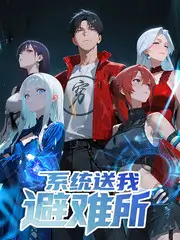 一人一城 海报